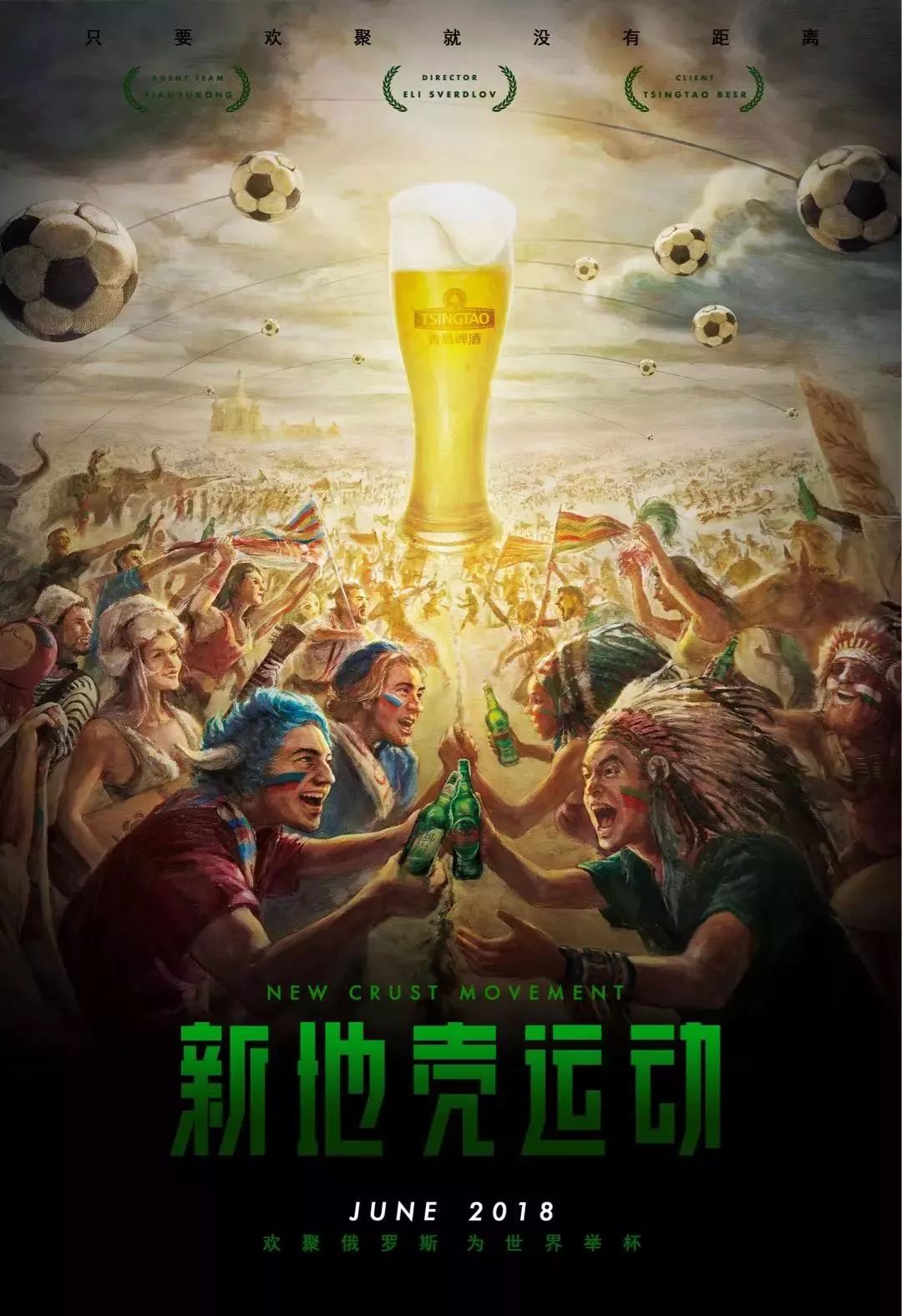 有市场