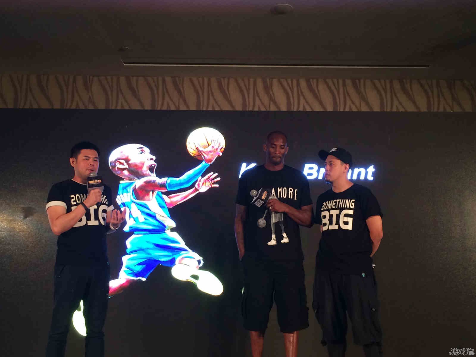 是我们心