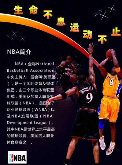 启发